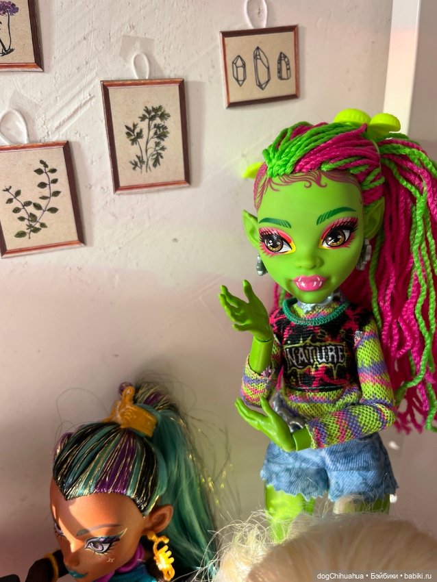 Приключения в школе монстров. Не зовите духов трижды .Часть 1