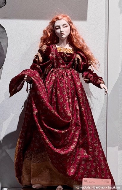 Выставка Антикварных кукол