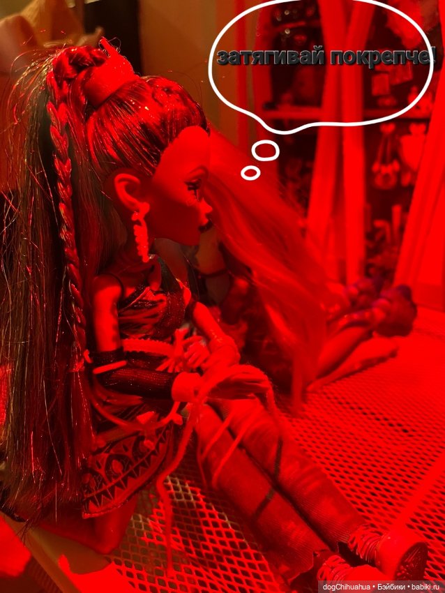 Приключения в школе монстров. Не зовите духов трижды. Часть 2 (фото 9)