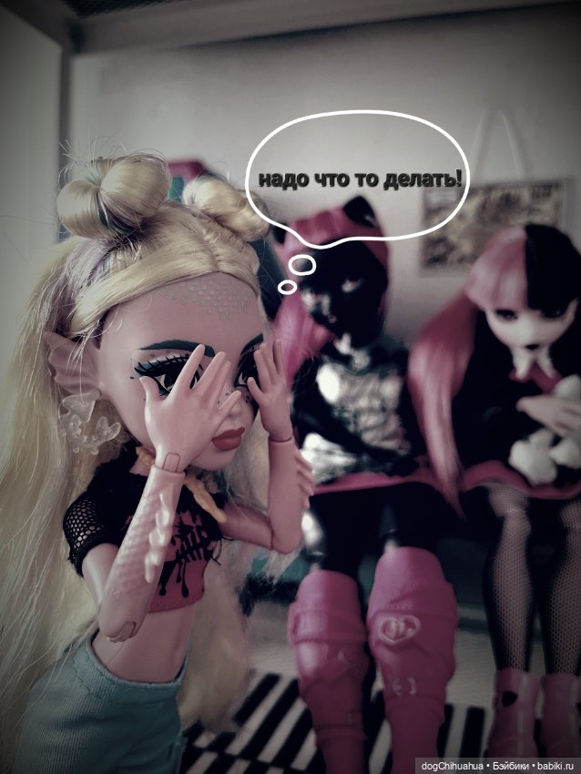 Приключения в школе монстров. Не зовите духов трижды .Часть 1