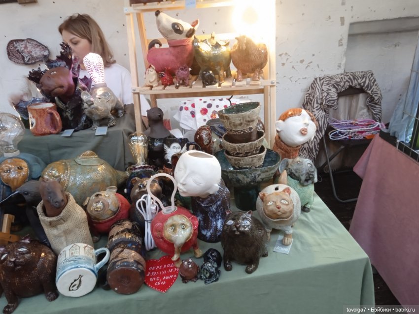 Как мы с Лягушечкой на Local Ceramics Fest в марте месяце ходили