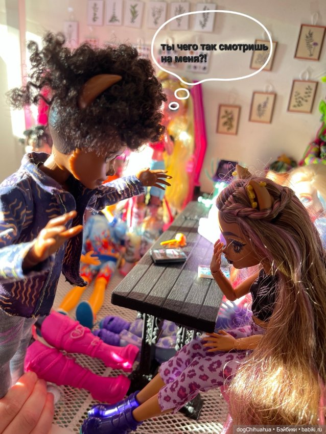 Приключения в школе монстров. Не зовите духов трижды .Часть 1