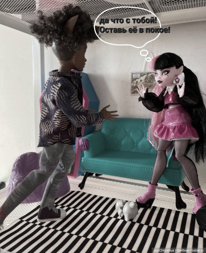 Приключения в школе монстров. Не зовите духов трижды .Часть 1