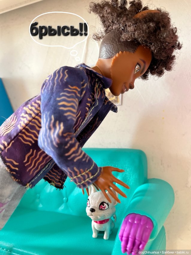 Приключения в школе монстров. Не зовите духов трижды .Часть 1