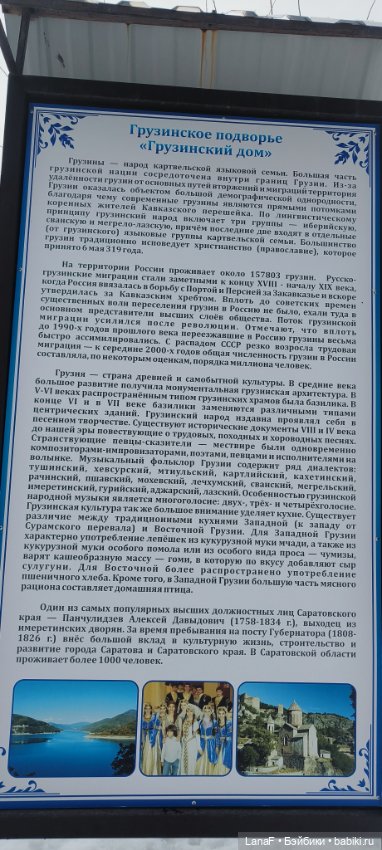 Малышка Виктория🩷, мини Реборн от Инны Богдановой (фото 6)