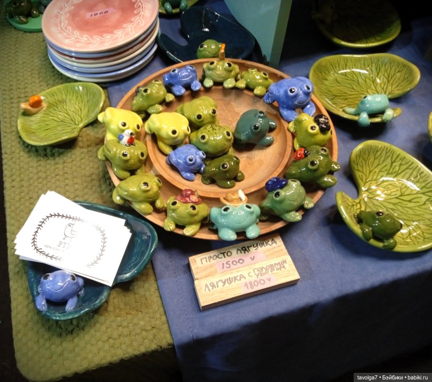 Как мы с Лягушечкой на Local Ceramics Fest в марте месяце ходили