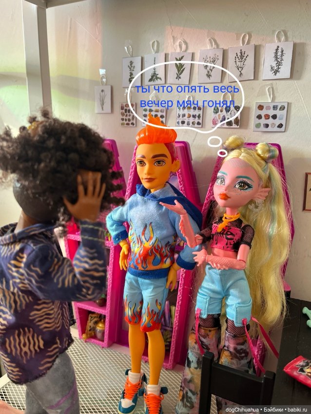 Приключения в школе монстров. Не зовите духов трижды .Часть 1 (фото 5)