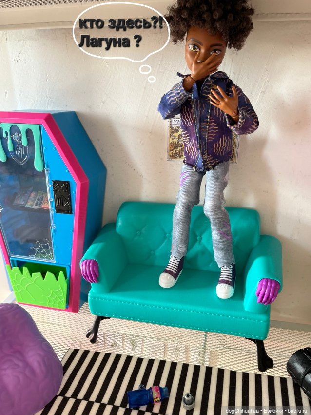 Приключения в школе монстров. Не зовите духов трижды .Часть 1