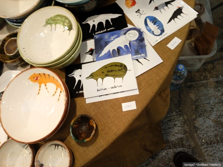 Как мы с Лягушечкой на Local Ceramics Fest в марте месяце ходили