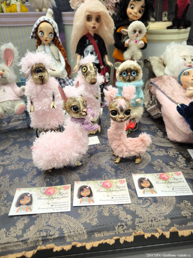 Мартовская Тишинка, часть первая, о милашках и пушистикахх