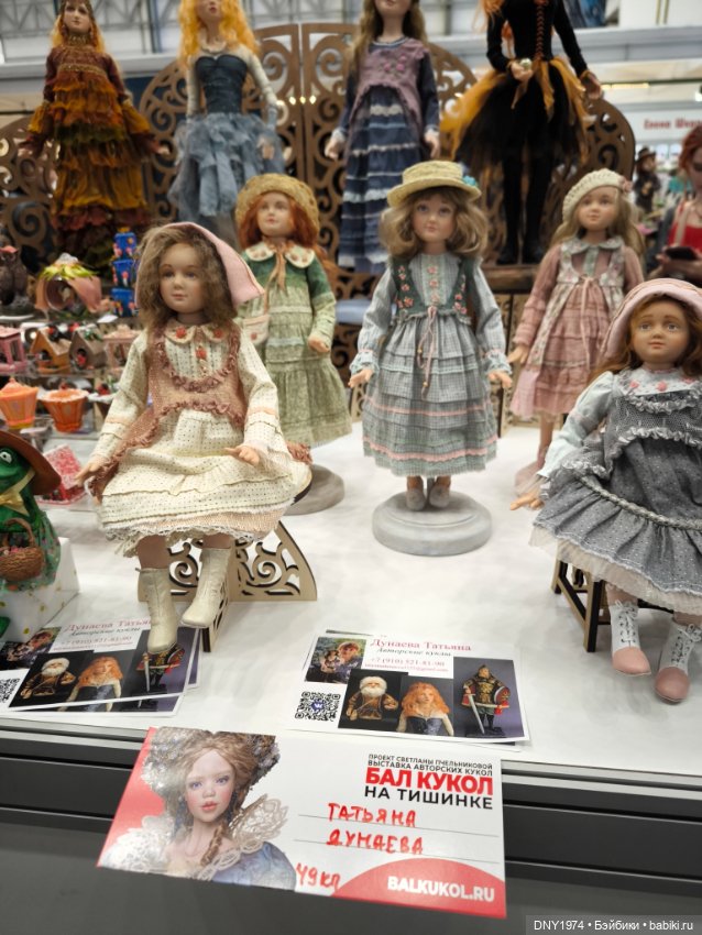 Мартовская Тишинка, часть первая, о милашках и пушистикахх