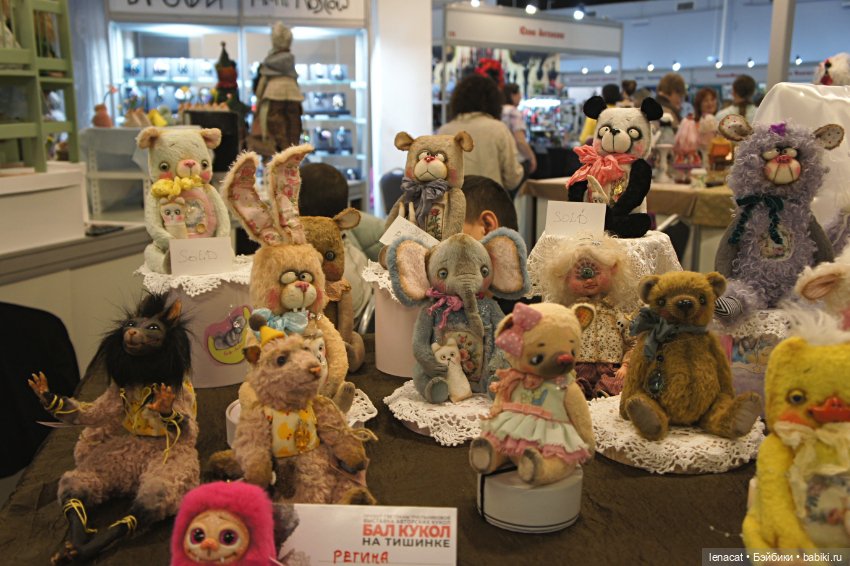 Весенний бал кукол на Тишинке. Москва, 7 марта 2026. Часть 2