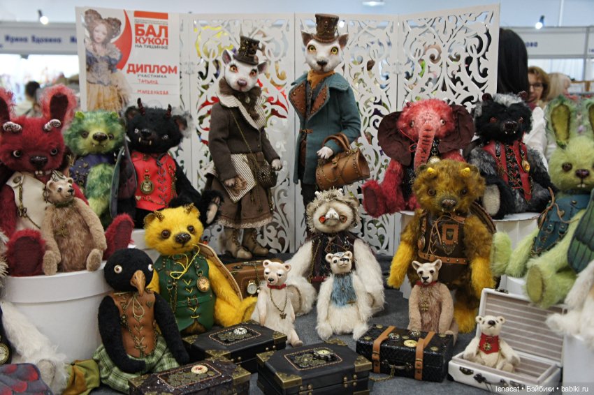 Весенний бал кукол на Тишинке. Москва, 7 марта 2026. Часть 2