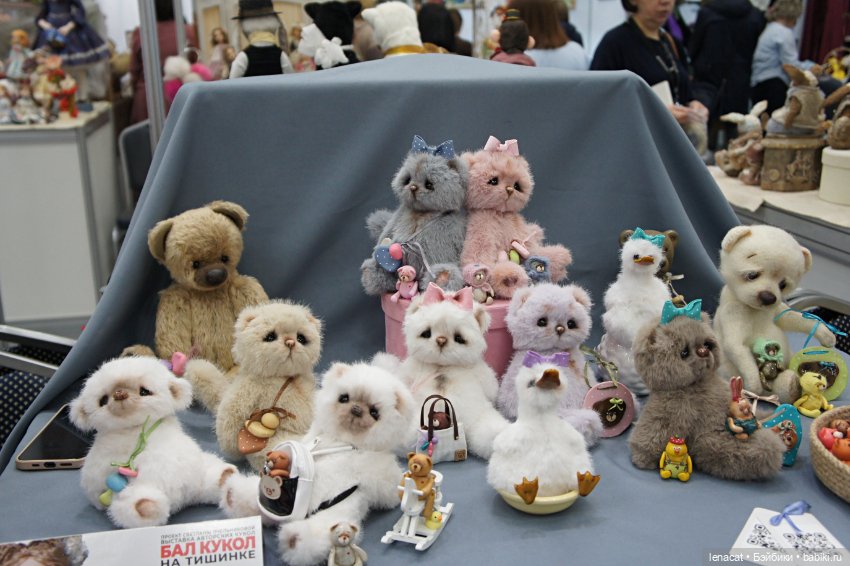 Весенний бал кукол на Тишинке. Москва, 7 марта 2026. Часть 2