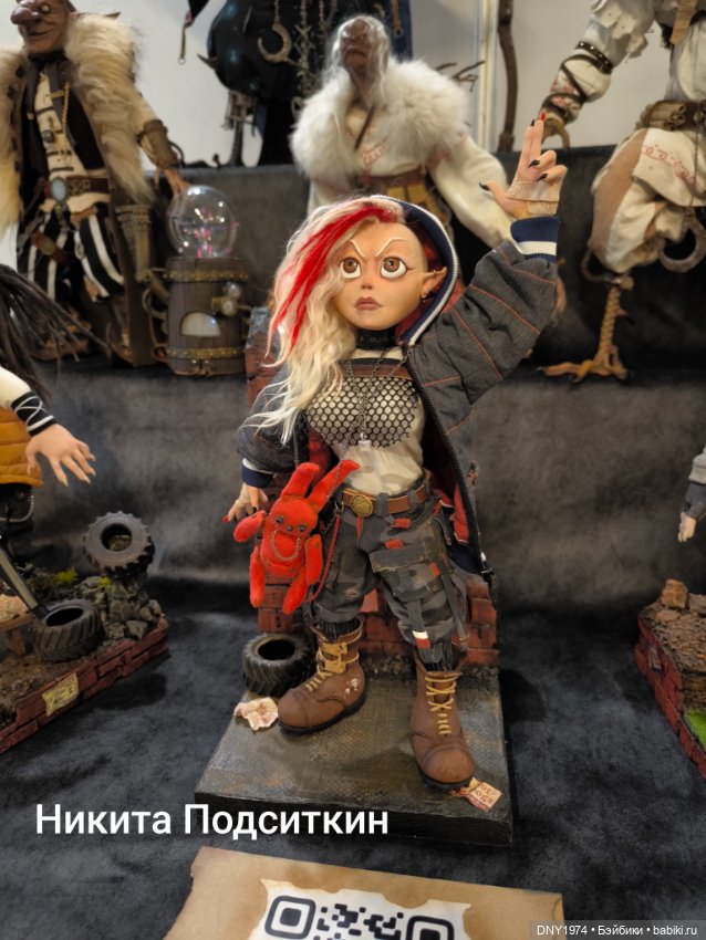 Мартовская Тишинка, часть вторая, о другой милоте (фото 6)