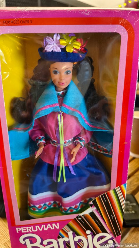 Весенняя Тишинка 2026 и сицилийцы🌷