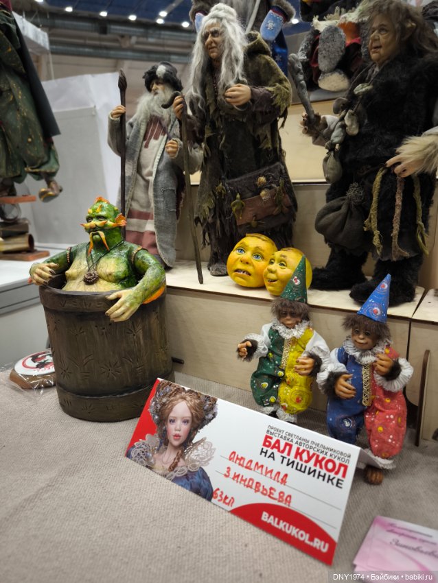 Мартовская Тишинка, часть первая, о милашках и пушистикахх