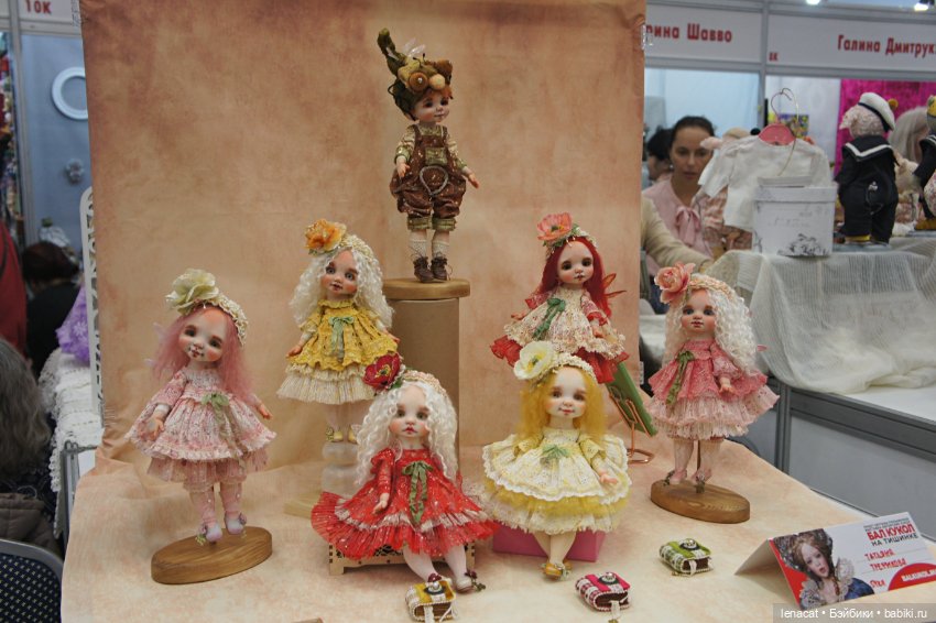 Весенний бал кукол на Тишинке. Москва, 7 марта 2026. Часть 2