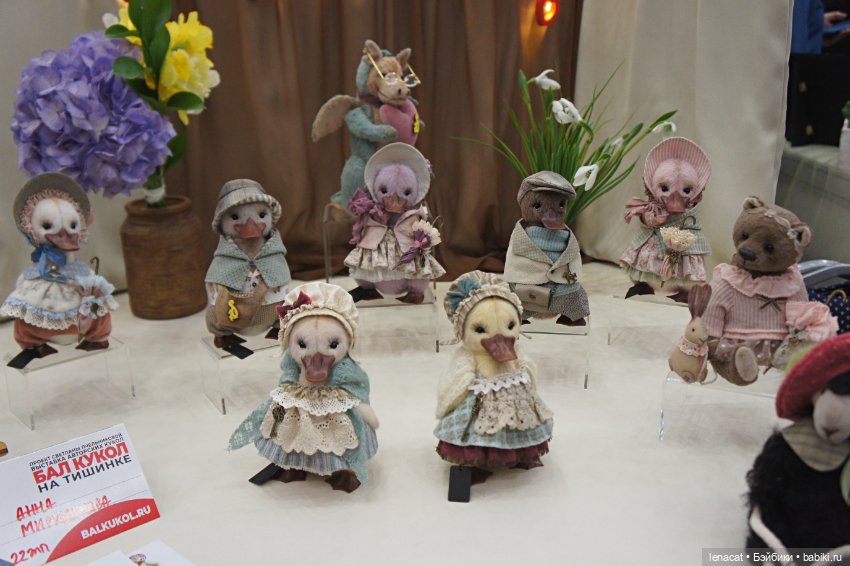 Весенний бал кукол на Тишинке. Москва, 7 марта 2026. Часть 3