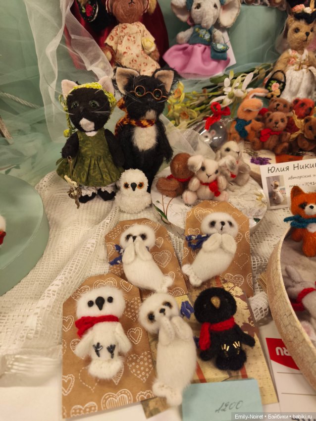 Бал кукол на Тишинке (часть 2)