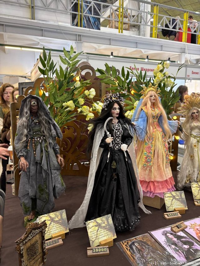 Весенняя Тишинка 2026 и сицилийцы🌷