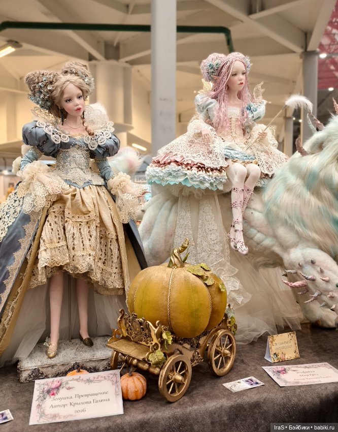 Весенняя Тишинка 2026 и сицилийцы🌷 (фото 3)