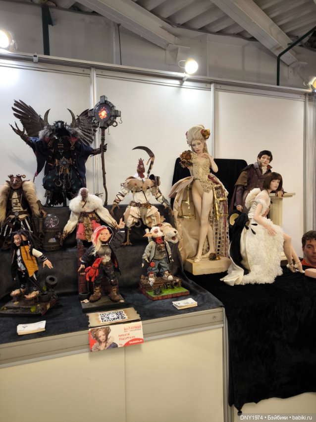 Мартовская Тишинка, часть вторая, о другой милоте (фото 4)