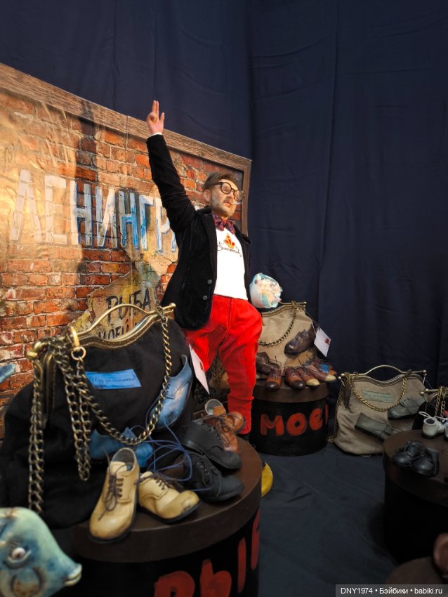 Мартовская Тишинка, часть вторая, о другой милоте