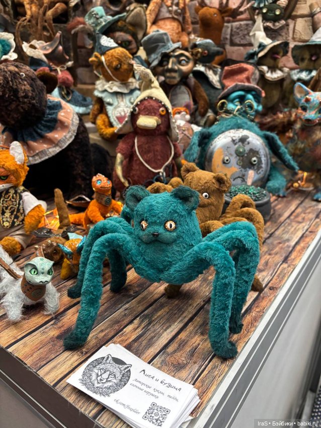 Весенняя Тишинка 2026 и сицилийцы🌷