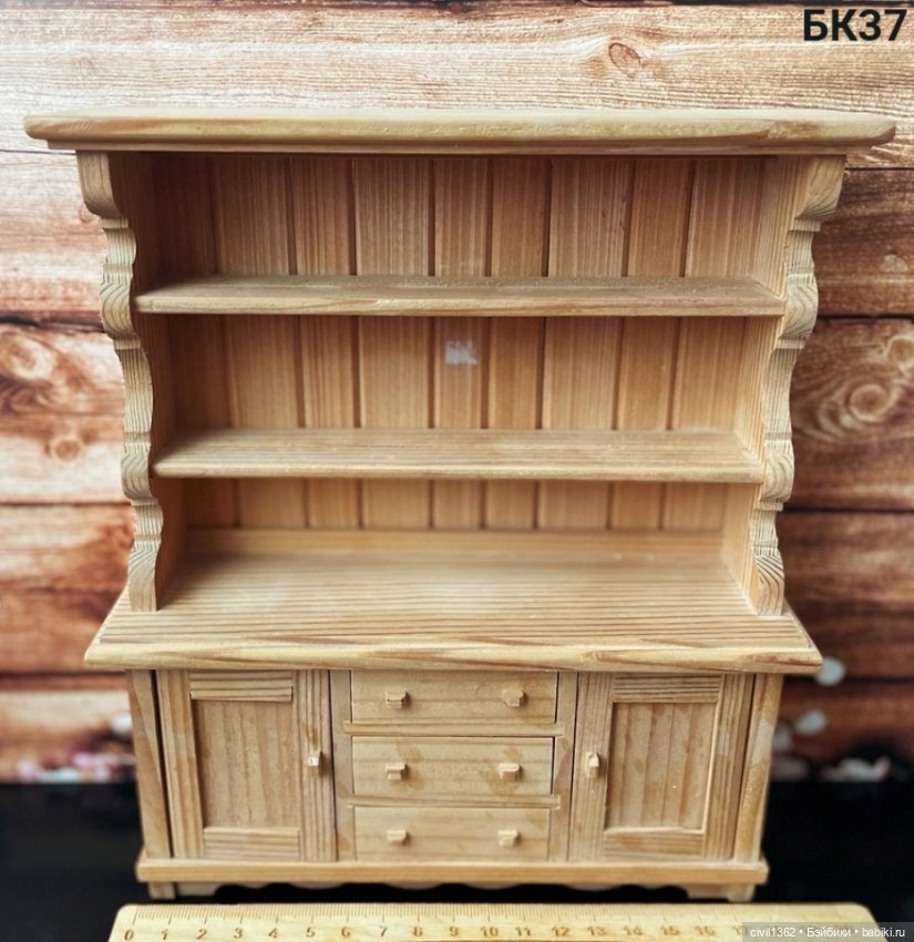 Румбокс масштаб 1:12 "Совы и не только" (фото 3)