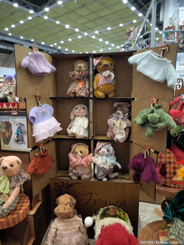 Мартовская Тишинка, часть первая, о милашках и пушистикахх