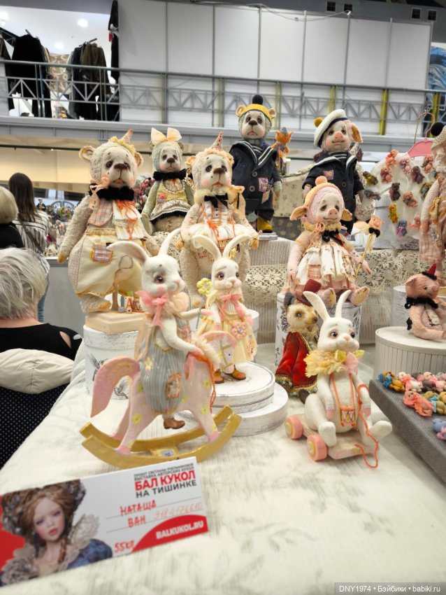 Мартовская Тишинка, часть первая, о милашках и пушистикахх