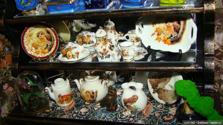 Румбокс масштаб 1:12 "Совы и не только"