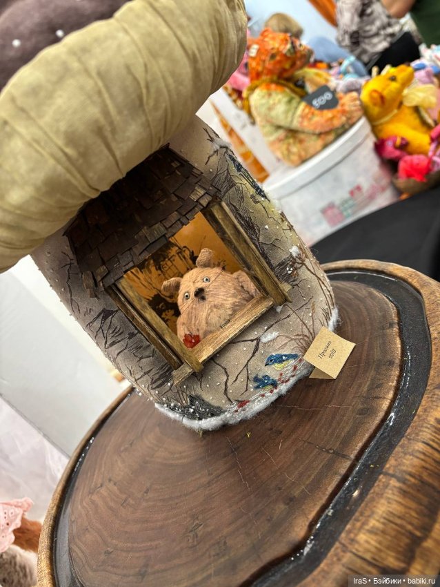 Весенняя Тишинка 2026 и сицилийцы🌷