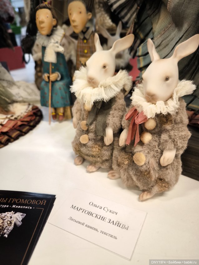 Мартовская Тишинка, часть первая, о милашках и пушистикахх