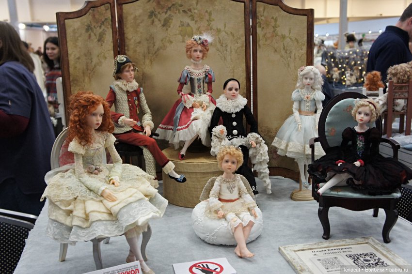 Весенний бал кукол на Тишинке. Москва, 7 марта 2026. Часть 3