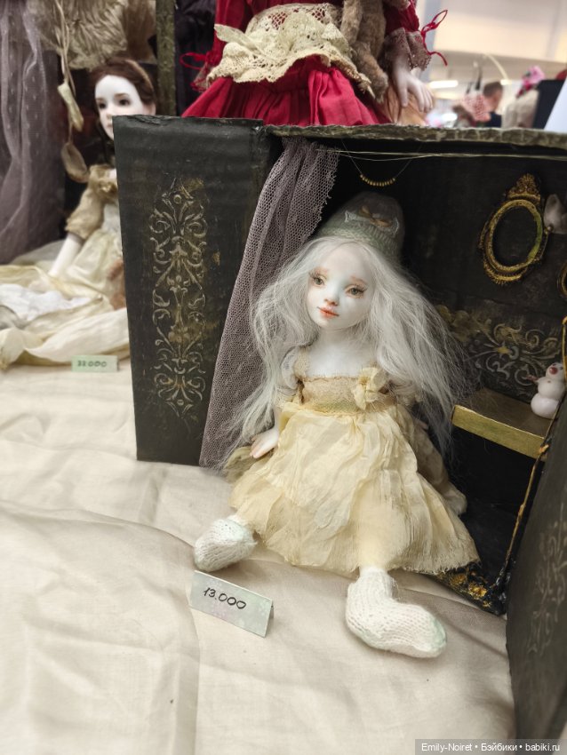 Бал кукол на Тишинке (часть 1)