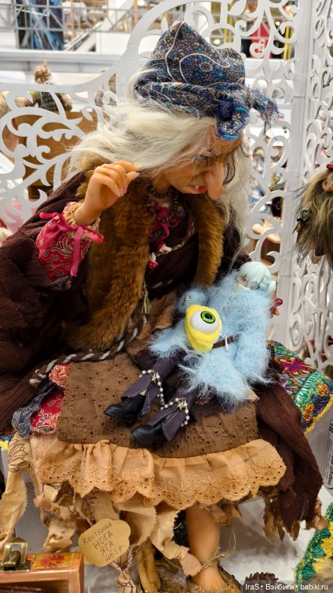 Весенняя Тишинка 2026 и сицилийцы🌷