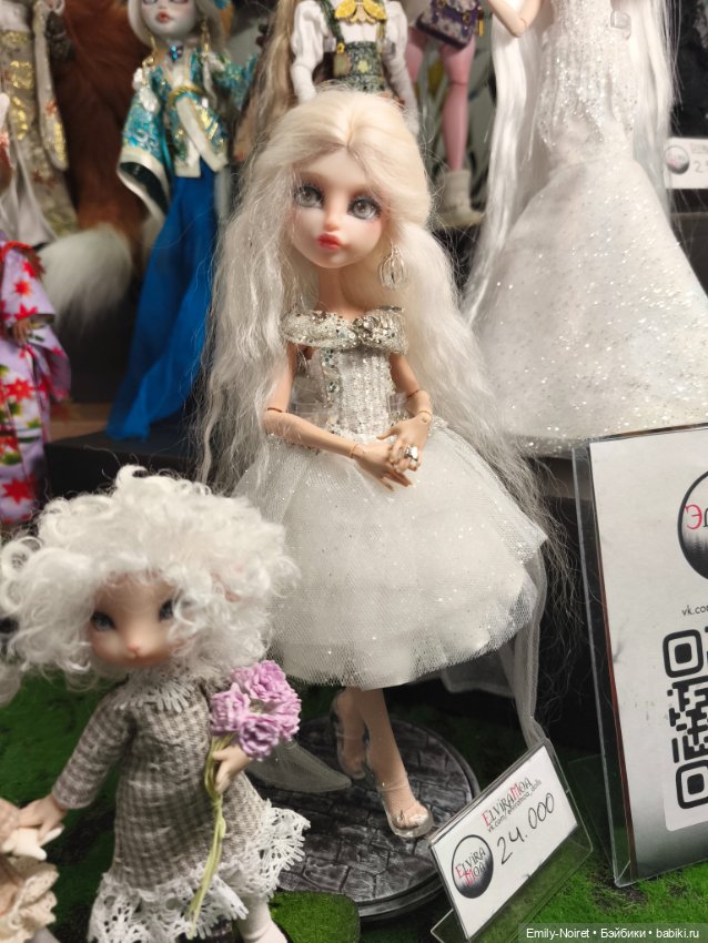 Бал кукол на Тишинке (часть 1) (фото 8)