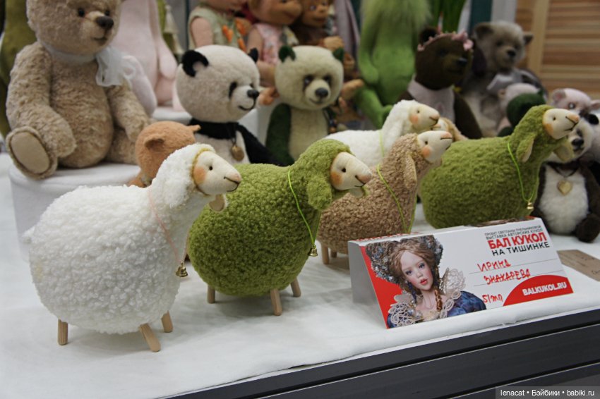 Весенний бал кукол на Тишинке. Москва, 7 марта 2026. Часть 3