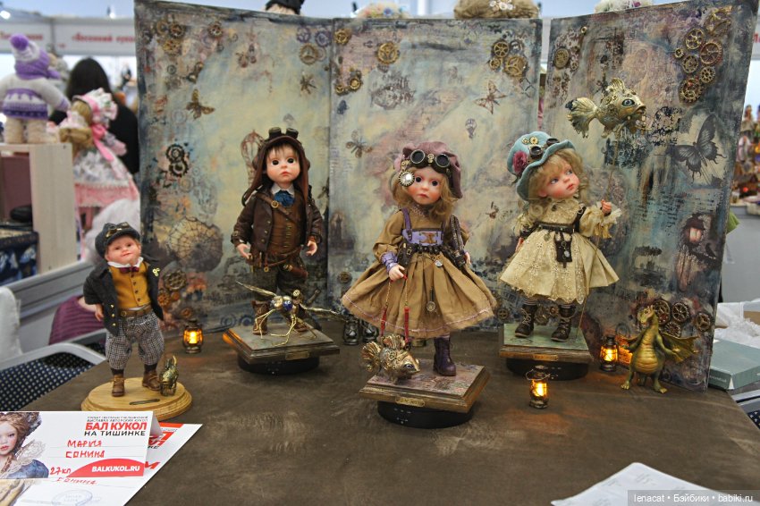 Весенний бал кукол на Тишинке. Москва, 7 марта 2026. Часть 2 (фото 9)