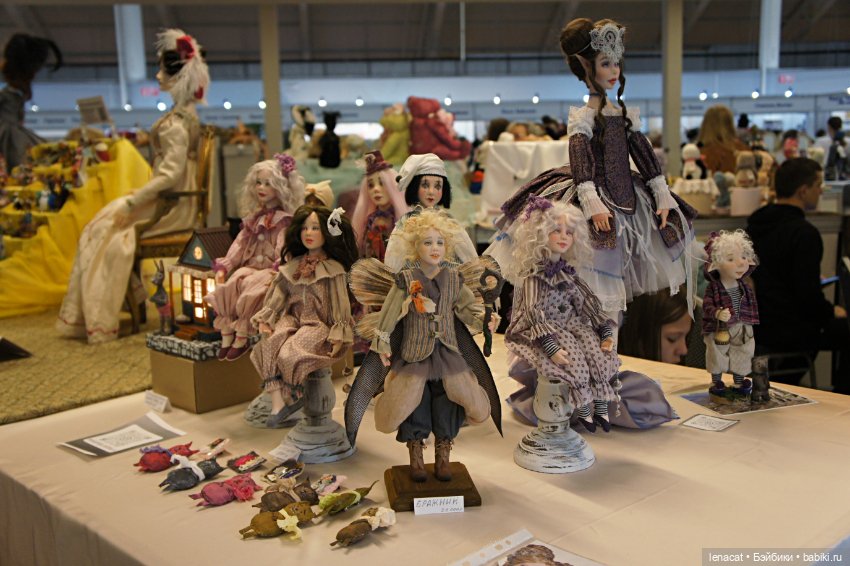 Весенний бал кукол на Тишинке. Москва, 7 марта 2026. Часть 2