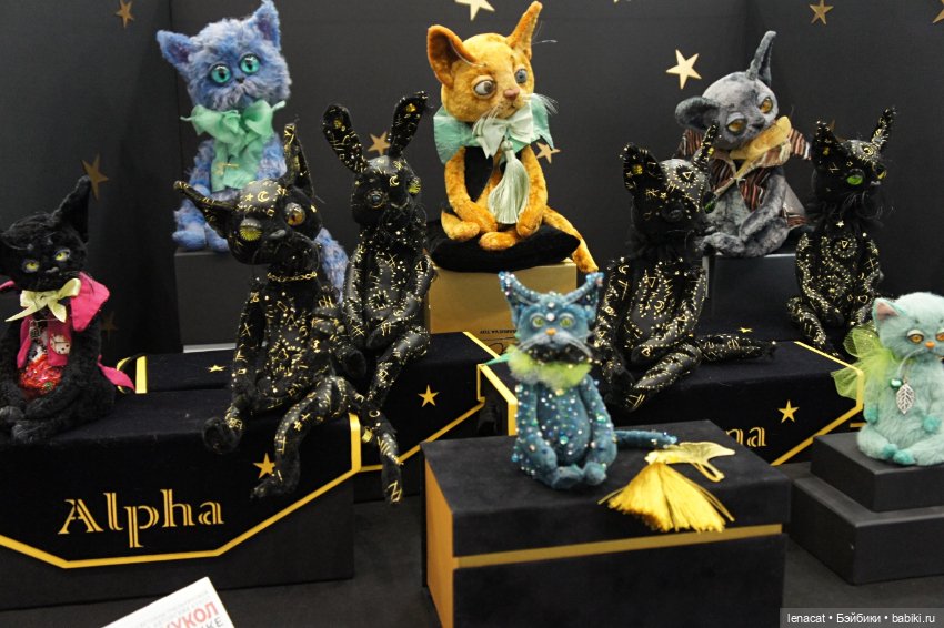 Весенний бал кукол на Тишинке. Москва, 7 марта 2026. Часть 3