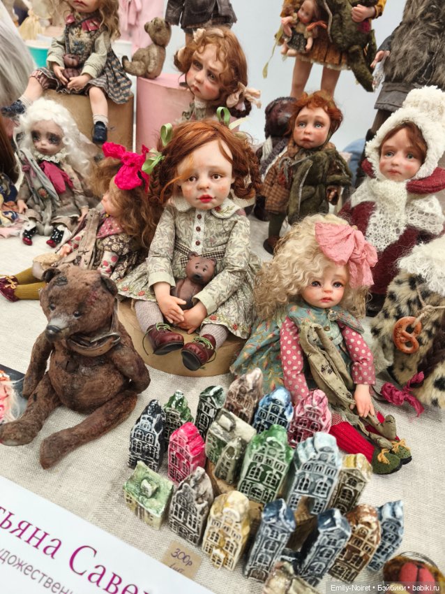 Бал кукол на Тишинке (часть 1)