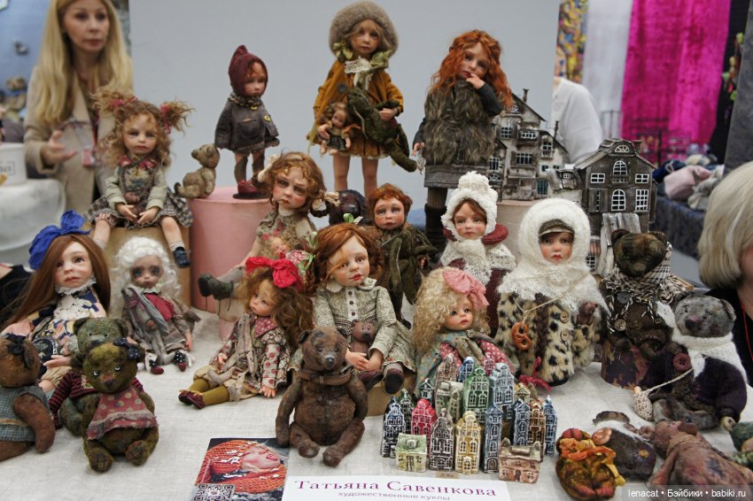 Весенний бал кукол на Тишинке. Москва, 7 марта 2026. Часть 2