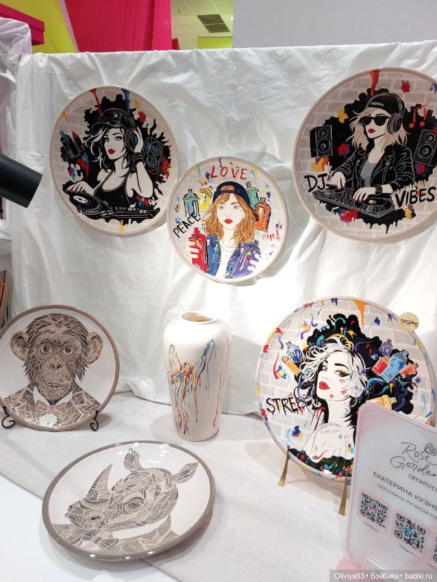 «ArtFlection»: фестиваль авторского искусства (март 2026) • Часть 1 (Amber Plaza) (фото 3)