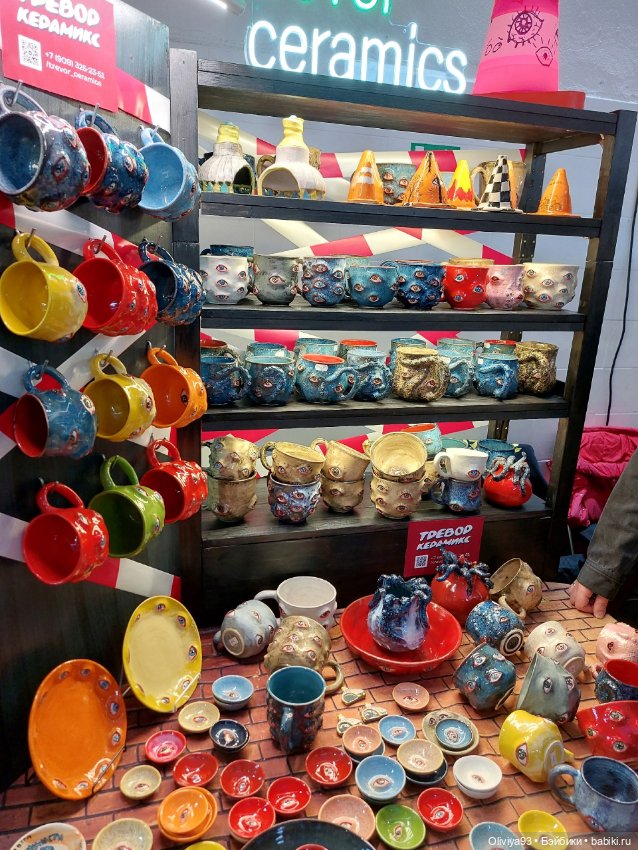 «ArtFlection»: фестиваль авторского искусства (март 2026) • Часть 4 (Хлебозавод, Бойлерная). Финал