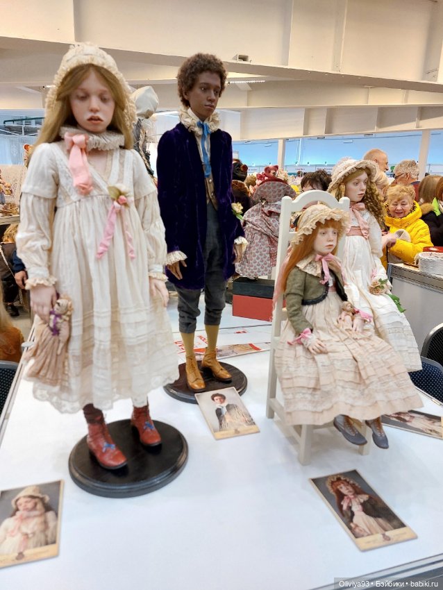 Бал Кукол в Москве на Тишинке (март 2026) • Часть 3