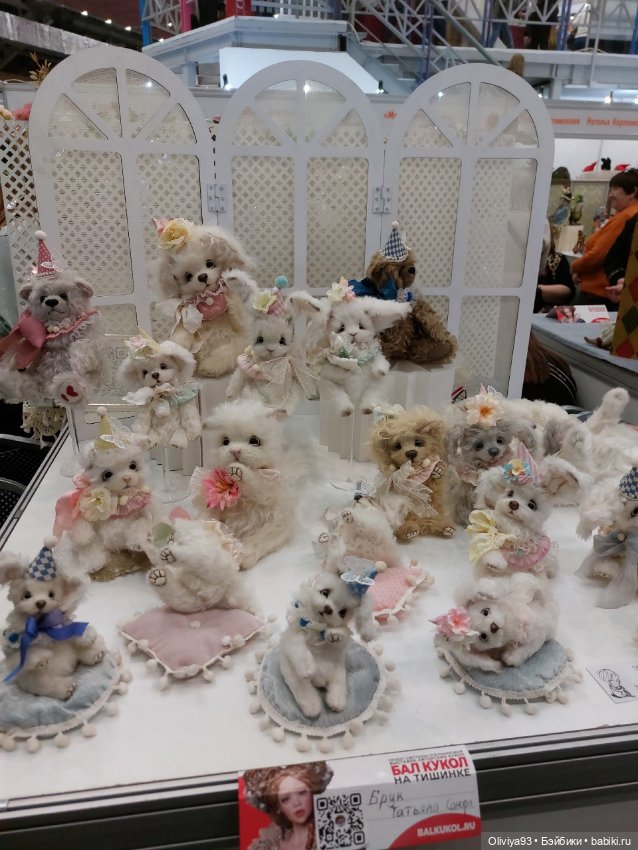 Бал Кукол в Москве на Тишинке (март 2026) • Часть 5 (фото 10)
