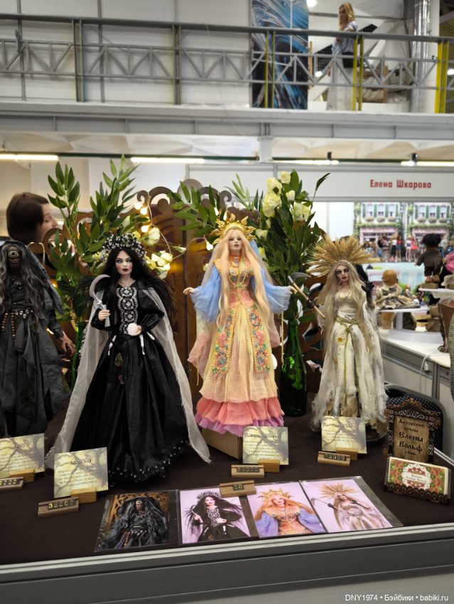 Мартовская Тишинка, часть четвёртая, обо всём подряд